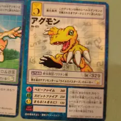 Digimon Card Old Agumon Evolution Series Set Japan - Image 4