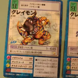 Digimon Card Old Agumon Evolution Series Set Japan - Image 5