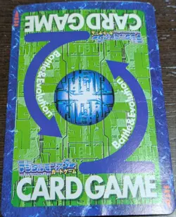 Digimon Card Old Kurmon Japan - Image 2