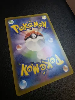 Quaxly AR 081/073 sv1a Japanese Pokemon TCG Triplet Beat - NM US - Image 3