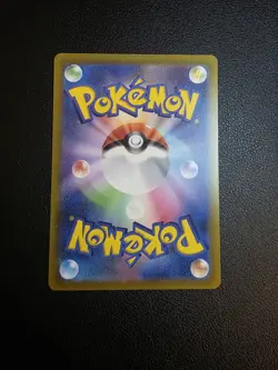 Quaxly AR 081/073 sv1a Japanese Pokemon TCG Triplet Beat - NM US - Image 4