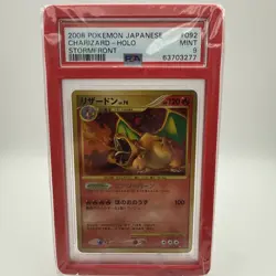 PSA 9 2008 Charizard 1st Edition #092 Holo Pokemon Japanese Stormfront MINT - Image 1