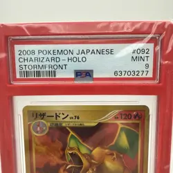 PSA 9 2008 Charizard 1st Edition #092 Holo Pokemon Japanese Stormfront MINT - Image 2
