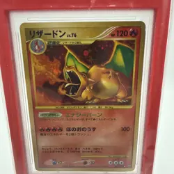 PSA 9 2008 Charizard 1st Edition #092 Holo Pokemon Japanese Stormfront MINT - Image 3