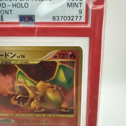 PSA 9 2008 Charizard 1st Edition #092 Holo Pokemon Japanese Stormfront MINT - Image 5