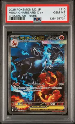 2025 POKEMON JAPANESE M2-INFERNO X SPECIAL ART RARE MEGA CHARIZARD X EX PSA 10 - Image 1