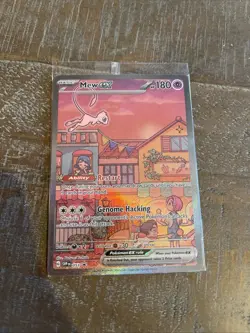 Pokemon TCG Mew ex SVP 053 Special Illustration Rare SEALED Pokemon 151 NM - Image 1