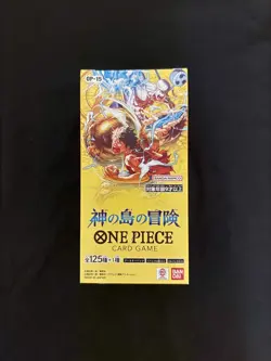ONE PIECE Adventure on KAMI’s Island OP-15 Booster Box Japanese Sealed - Image 1