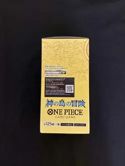 ONE PIECE Adventure on KAMI’s Island OP-15 Booster Box Japanese Sealed - Image 2