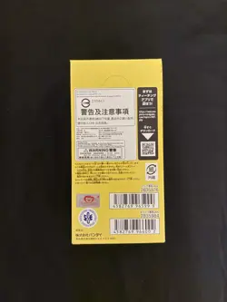 ONE PIECE Adventure on KAMI’s Island OP-15 Booster Box Japanese Sealed - Image 3