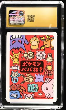 CGC Pristine 10 - Ditto Old Maid Japanese 2019 Pokemon Promo Playing Card - Image 2