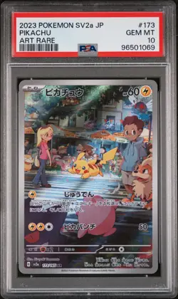 PSA 10 Pikachu 173/165 SV2a 151 Art Rare Japanese Pokemon Card Gem Mint - Image 2
