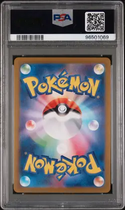 PSA 10 Pikachu 173/165 SV2a 151 Art Rare Japanese Pokemon Card Gem Mint - Image 3