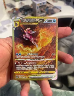 Origin Palkia VSTAR UR 259/172 S12a VSTAR Universe Pokemon Card NM (Korean) - Image 1