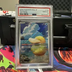 PSA 10 Psyduck AR 199/193 MEGA Dream ex M2a Pokemon Card Japanese 2025 Gem Mint - Image 1