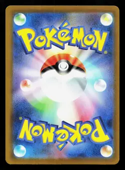 Magmortar 017/172 VSTAR Universe NM Reverse Holo Japanese Pokemon Card TCG - Image 2
