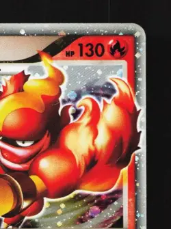 Magmortar LV.X DP2 HP Secret of the Lakes Japanese Pokemon Card TCG - Image 5