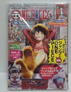 One Piece Magazine Vol.20 with Promo Card Luffy SR ST21-014 Sealed Unopened - Image 1