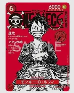 One Piece Magazine Vol.20 with Promo Card Luffy SR ST21-014 Sealed Unopened - Image 3
