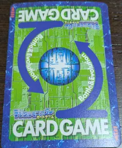 Digimon Card Old Suithamon Japan - Image 2
