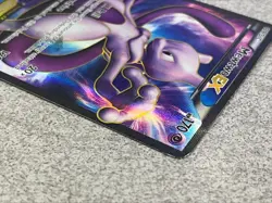 Pokemon Card - Mewtwo EX - 98/99 - 2012 - HP! - Image 3