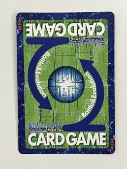 Digimon Card Old Re-2 Gankumon Japan - Image 3