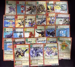 Digimon Card Old Red Frame Set Dolmon Metal Greymon Japan - Image 1