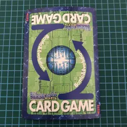Digimon Card Old 3893 Agnimon Lotteria Promo Japan - Image 2
