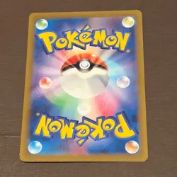CGC Gem Mint 10 Charizard Ex 115/190 Shiny Treasure EX Pokemon 2023 - Image 2