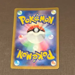 2021 Pokemon Japanese VMAX Climax Charizard Holo 017/184 CGC 9.5 Gem Mint - Image 2