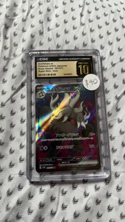 Annihilape EX 087/071 Super Rare Holo Pokemon Japanese CGC 10 Pristine - Image 1