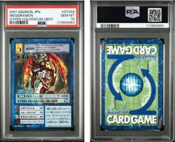 Digimon Card Psa10 Old Digika Megidoramon Japan - Image 1