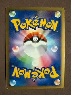 Palkia & Dialga Suicune & Entei Legend Holo 065 066/080 Japanese Pokemon Card LP - Image 5