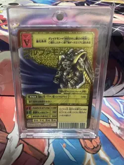 Digimon Card Game Alphamon Old Digital Japan - Image 1