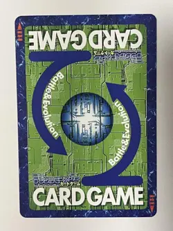 Digimon Card Old Bo-109 Metal Garrumon Japan - Image 3