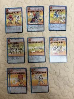 Digimon Card Old Program Set Japan - Image 1