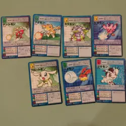 Digimon Card Old Growth Period Set Of 7 Cards Japan - Image 1
