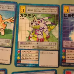 Digimon Card Old Growth Period Set Of 7 Cards Japan - Image 3