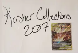 Espeon and Deoxys GX Tag Team Ultra Rare Pokemon TCG Full Art NM - Image 1