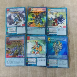 Digimon Card Olds Adventure Early 1999 Japan - Image 1