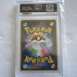 2022 POKEMON JPN SWORD & SHIELD VSTAR UNIVERSE FULL ART/RAYQUAZA VMAX PSA 10 - Image 2