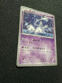 Pokemon Mew 016/036 Cp5 Dream Shine Collection Japanese 1st Edition Holo Card - Image 3