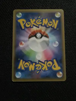 Pokemon Mew 016/036 Cp5 Dream Shine Collection Japanese 1st Edition Holo Card - Image 4