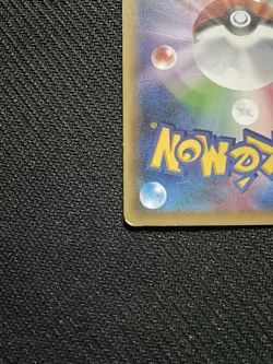 Pokemon Mew 016/036 Cp5 Dream Shine Collection Japanese 1st Edition Holo Card - Image 5