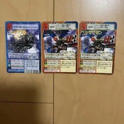 Digimon Card Old Belzebumon Set Japan - Image 1