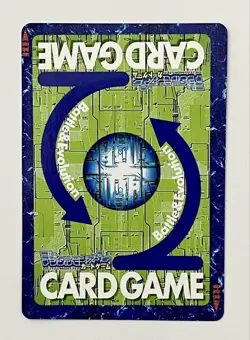 Digimon Card Old Bx-187 Dukemon Japan - Image 3