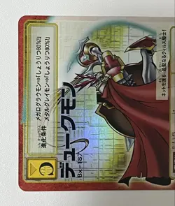 Digimon Card Old Bx-187 Dukemon Japan - Image 4