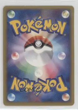 Psyduck Japanese 1st Ed. Pokemon The Town on No Map #020 2002 - Image 2