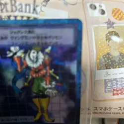 Digimon Card Last Digimon Old Card Bo-42 Piemon 1999 Japan - Image 4