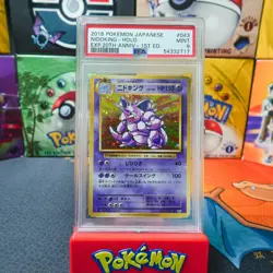 PSA 9 MINT Pokemon Japanese 20th Anniversary CP6 Nidoking 043 - Image 1